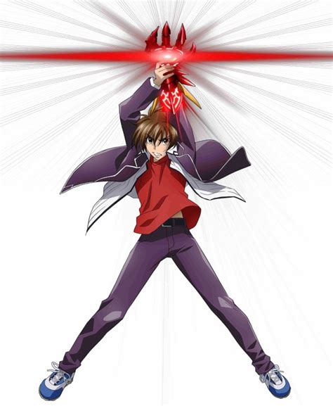 Issei Hyoudou .